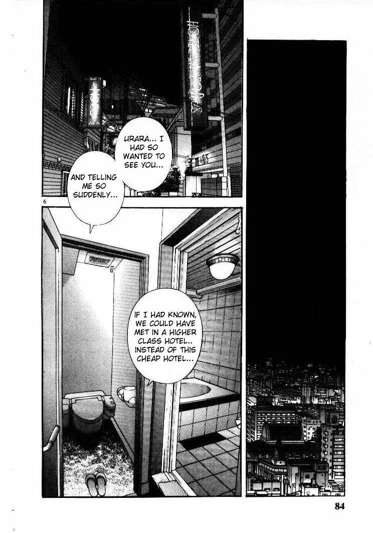 Sakura Tsuushin Chapter 49 page 6 - Chapter 49: Dirty angel