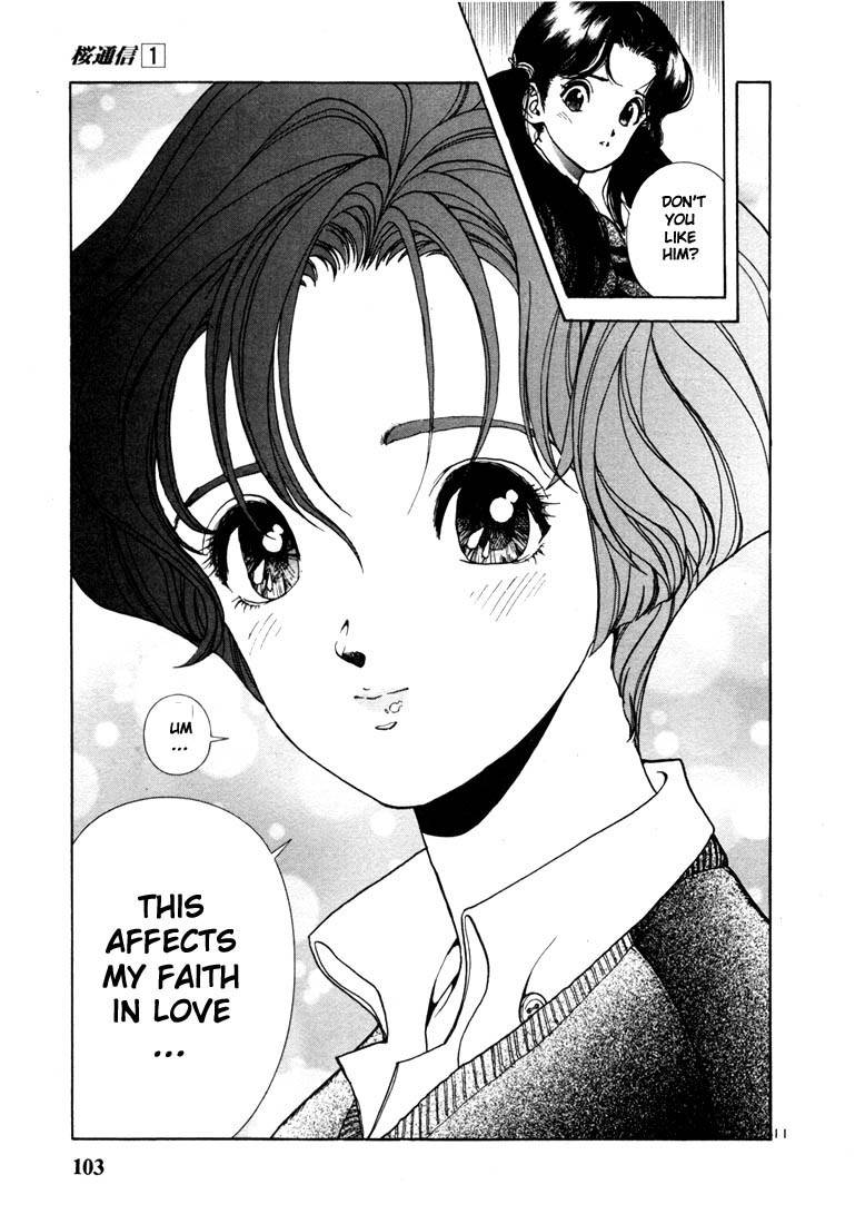 Sakura Tsuushin Chapter 5 page 11 - Chapter 5: First time