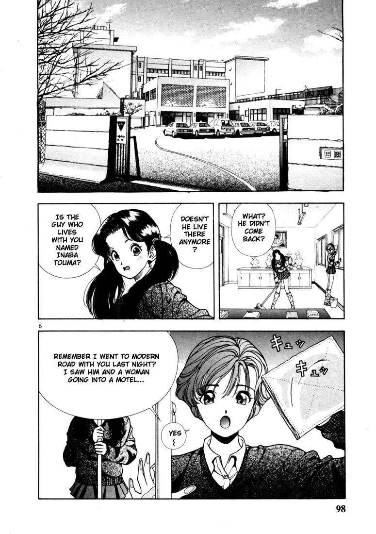 Sakura Tsuushin Chapter 5 page 6 - Chapter 5: First time