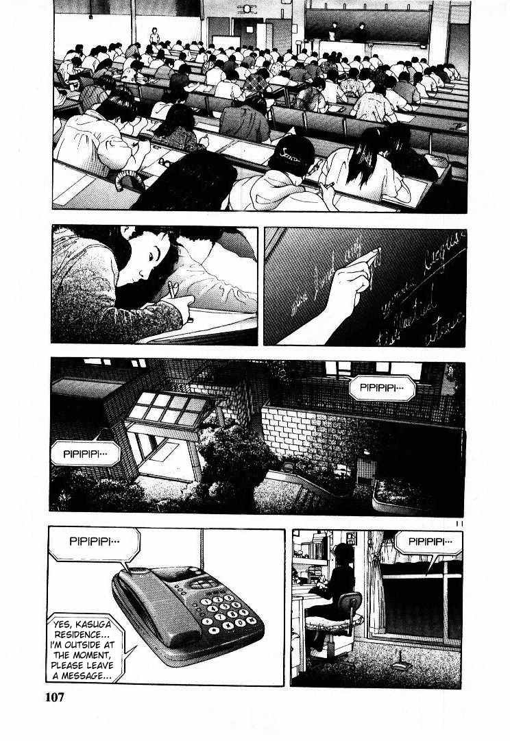 Sakura Tsuushin Chapter 50 page 11 - Chapter 50: Unmeetable time