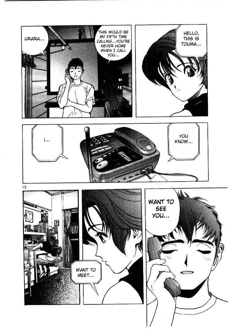 Sakura Tsuushin Chapter 50 page 12 - Chapter 50: Unmeetable time