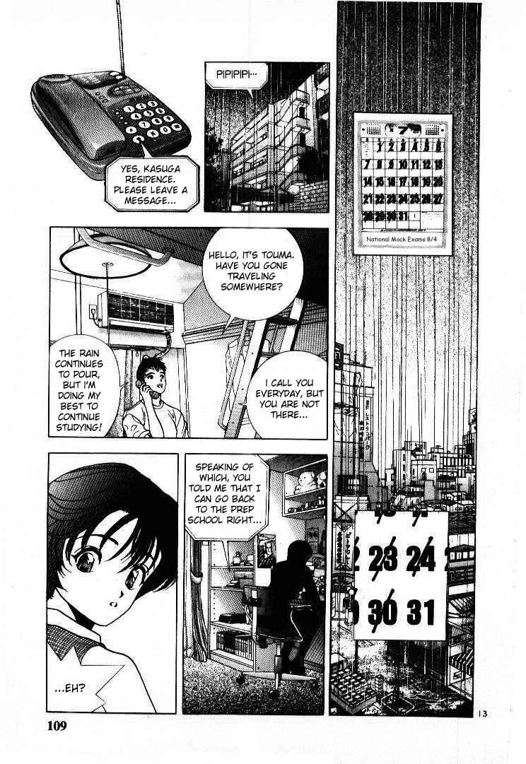 Sakura Tsuushin Chapter 50 page 13 - Chapter 50: Unmeetable time
