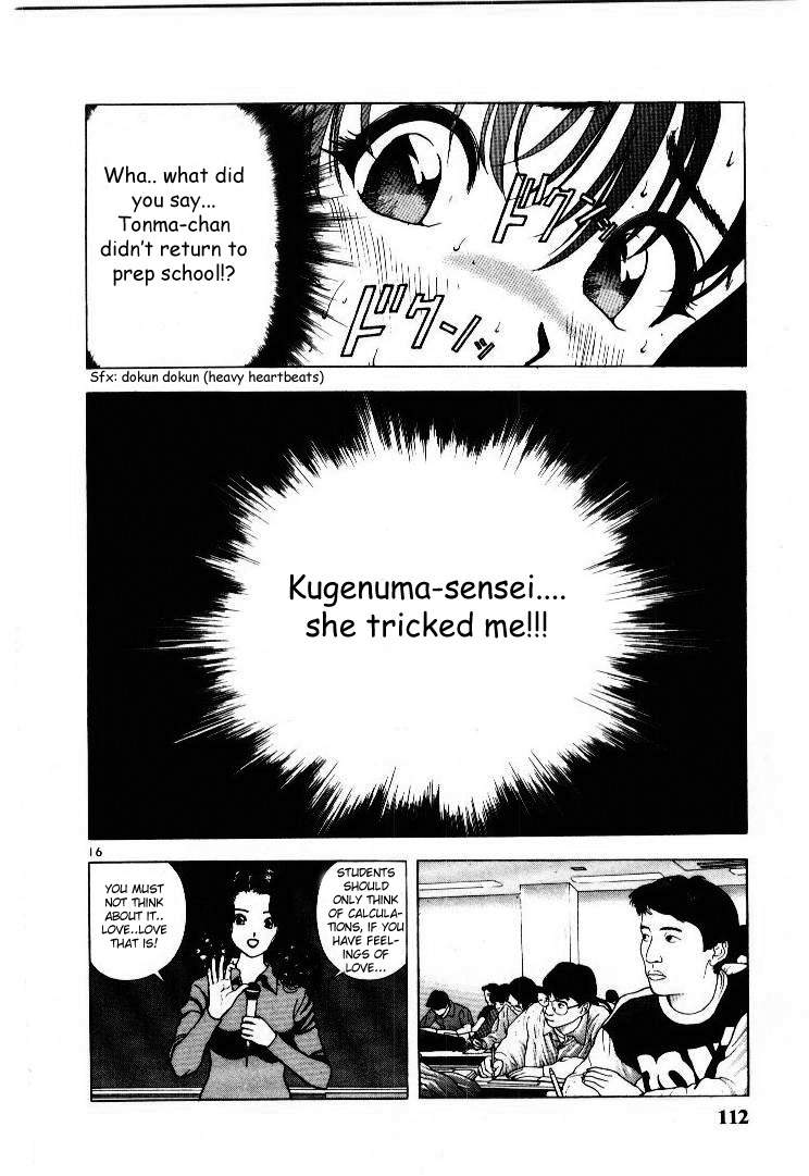 Sakura Tsuushin Chapter 50 page 15 - Chapter 50: Unmeetable time