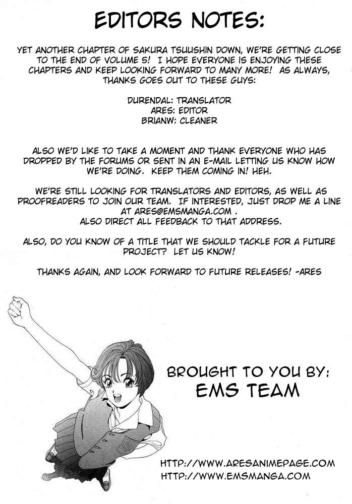 Sakura Tsuushin Chapter 50 page 16 - Chapter 50: Unmeetable time