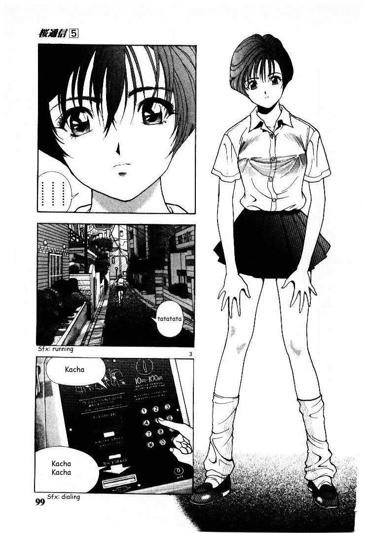 Sakura Tsuushin Chapter 50 page 3 - Chapter 50: Unmeetable time