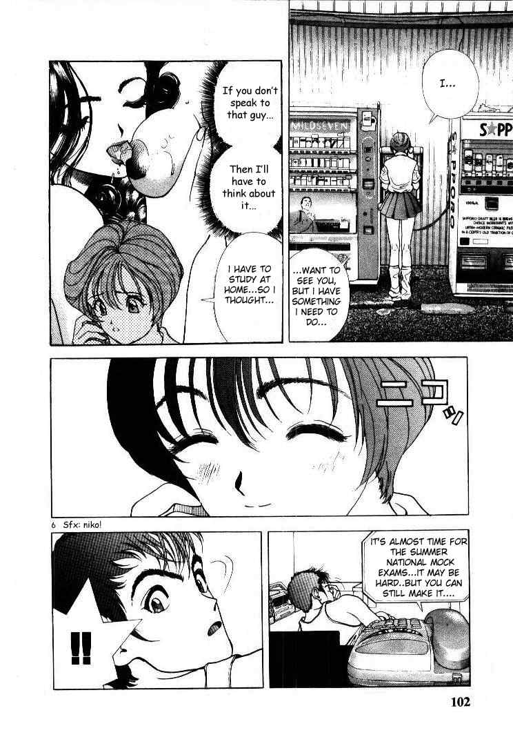 Sakura Tsuushin Chapter 50 page 6 - Chapter 50: Unmeetable time