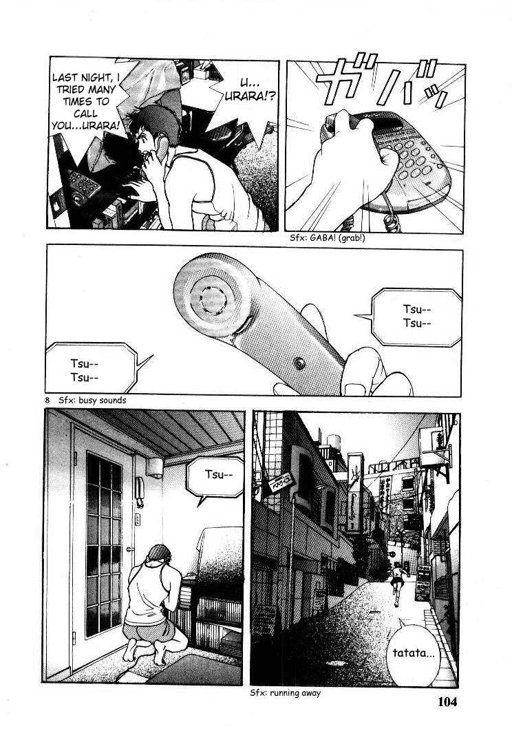 Sakura Tsuushin Chapter 50 page 8 - Chapter 50: Unmeetable time