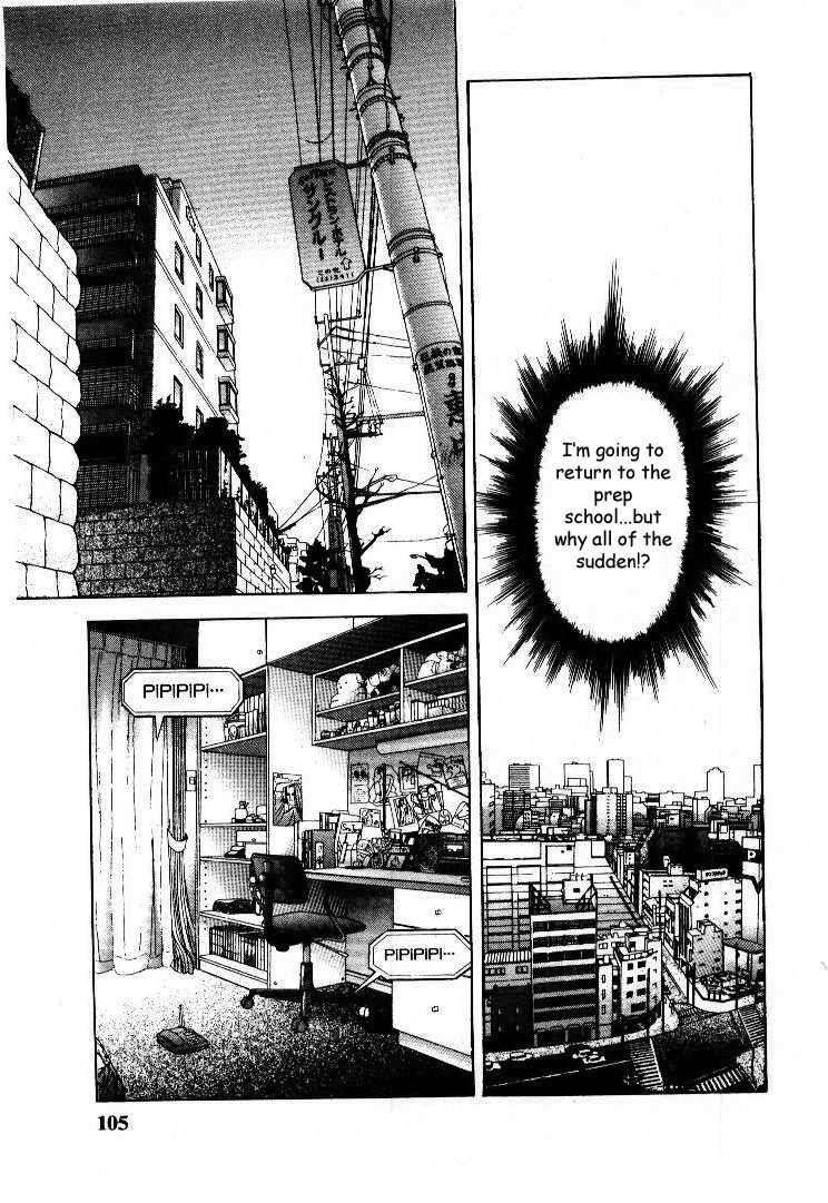 Sakura Tsuushin Chapter 50 page 9 - Chapter 50: Unmeetable time
