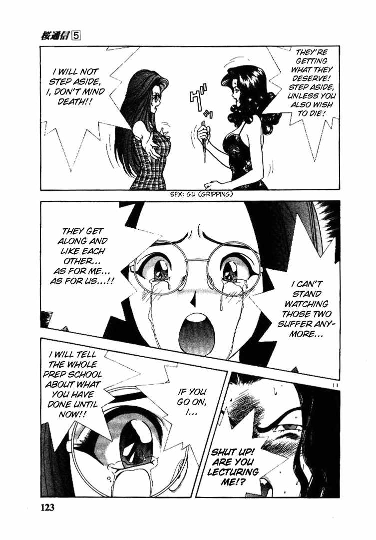 Sakura Tsuushin Chapter 51 page 11 - Chapter 51: When love turns to hate