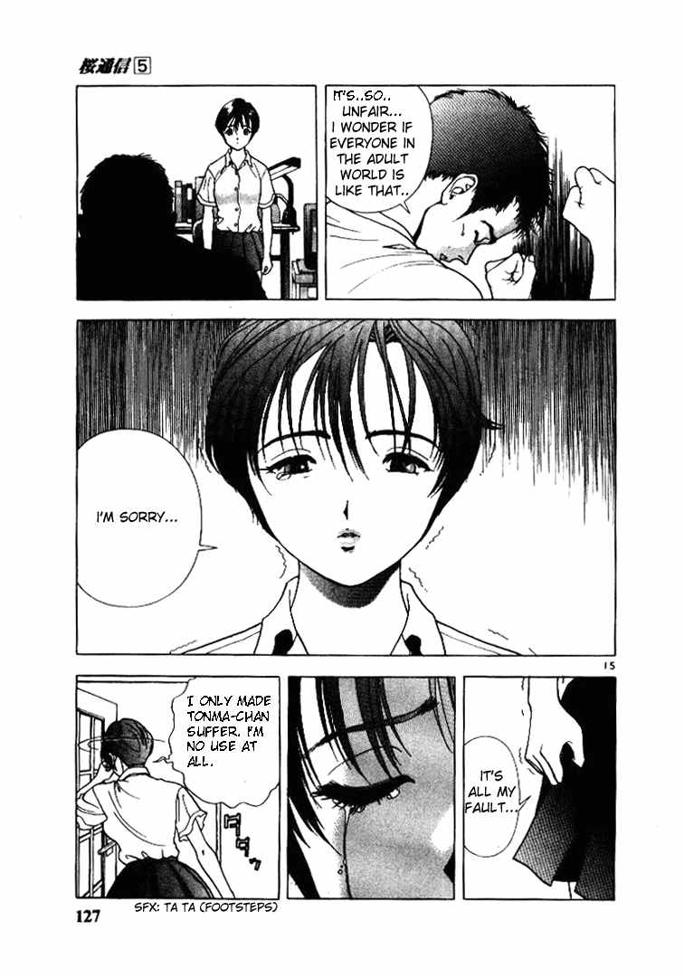 Sakura Tsuushin Chapter 51 page 15 - Chapter 51: When love turns to hate