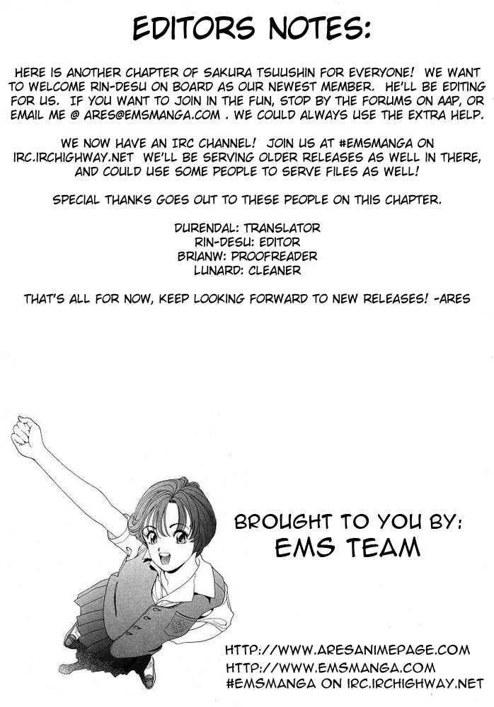 Sakura Tsuushin Chapter 51 page 20 - Chapter 51: When love turns to hate
