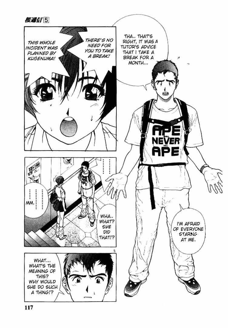 Sakura Tsuushin Chapter 51 page 5 - Chapter 51: When love turns to hate