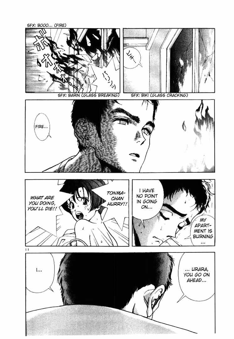 Sakura Tsuushin Chapter 52 page 10 - Chapter 52: Why am I like this