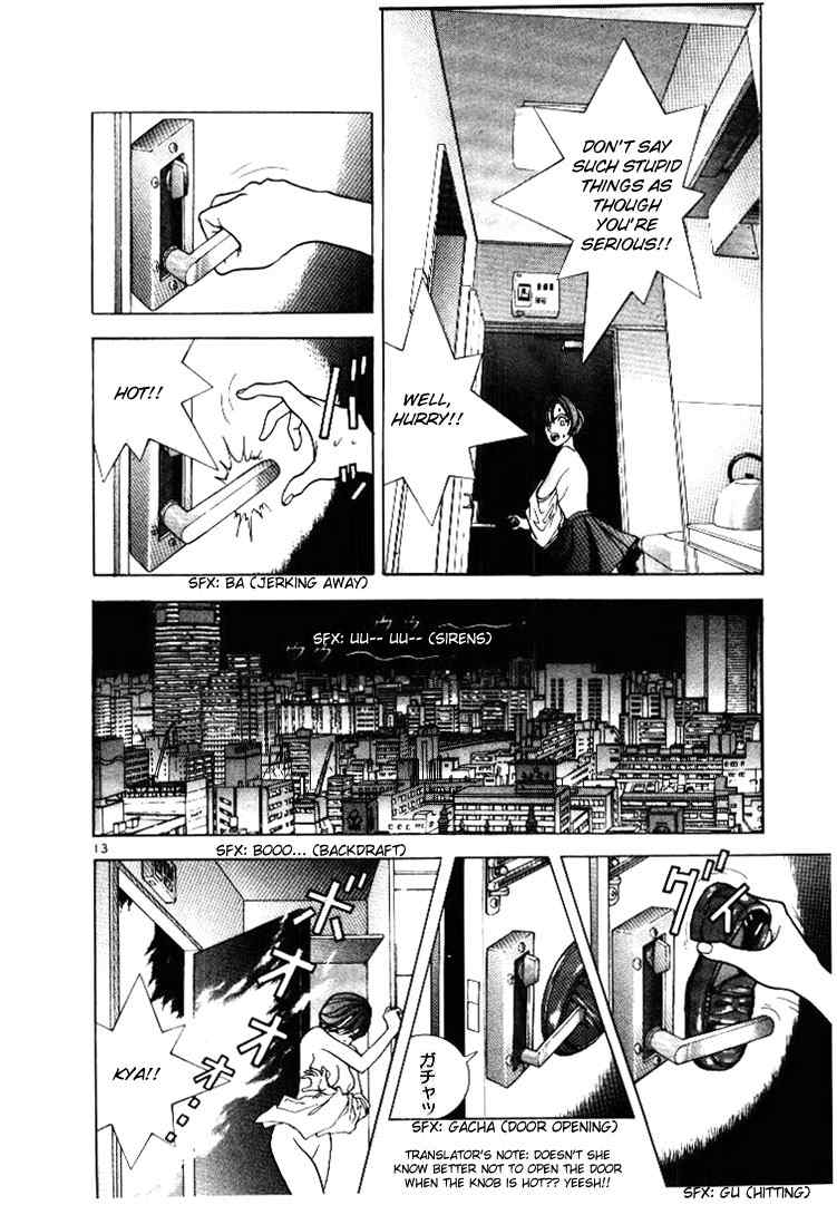 Sakura Tsuushin Chapter 52 page 12 - Chapter 52: Why am I like this
