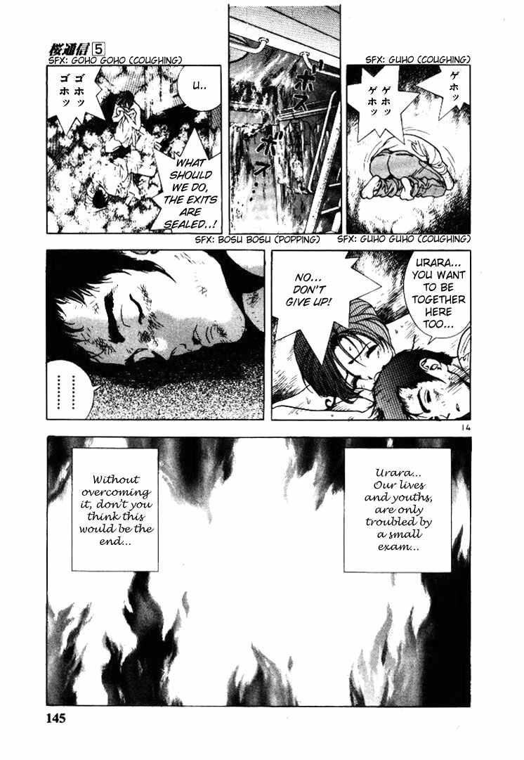 Sakura Tsuushin Chapter 52 page 13 - Chapter 52: Why am I like this