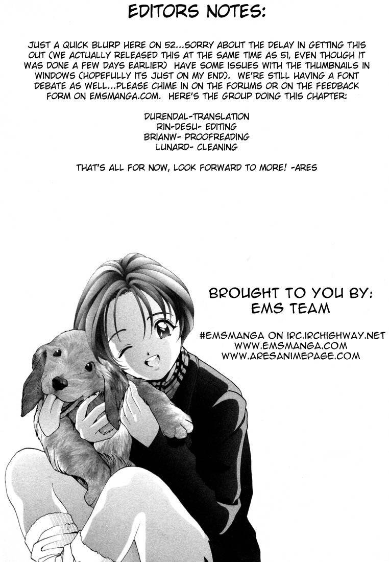 Sakura Tsuushin Chapter 52 page 16 - Chapter 52: Why am I like this