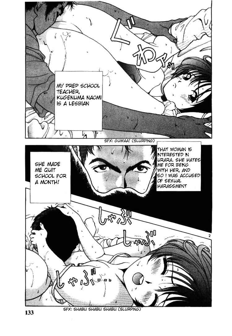 Sakura Tsuushin Chapter 52 page 2 - Chapter 52: Why am I like this
