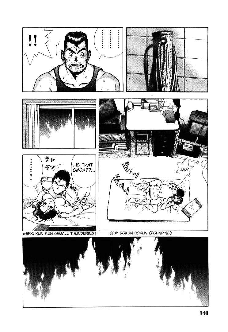 Sakura Tsuushin Chapter 52 page 8 - Chapter 52: Why am I like this
