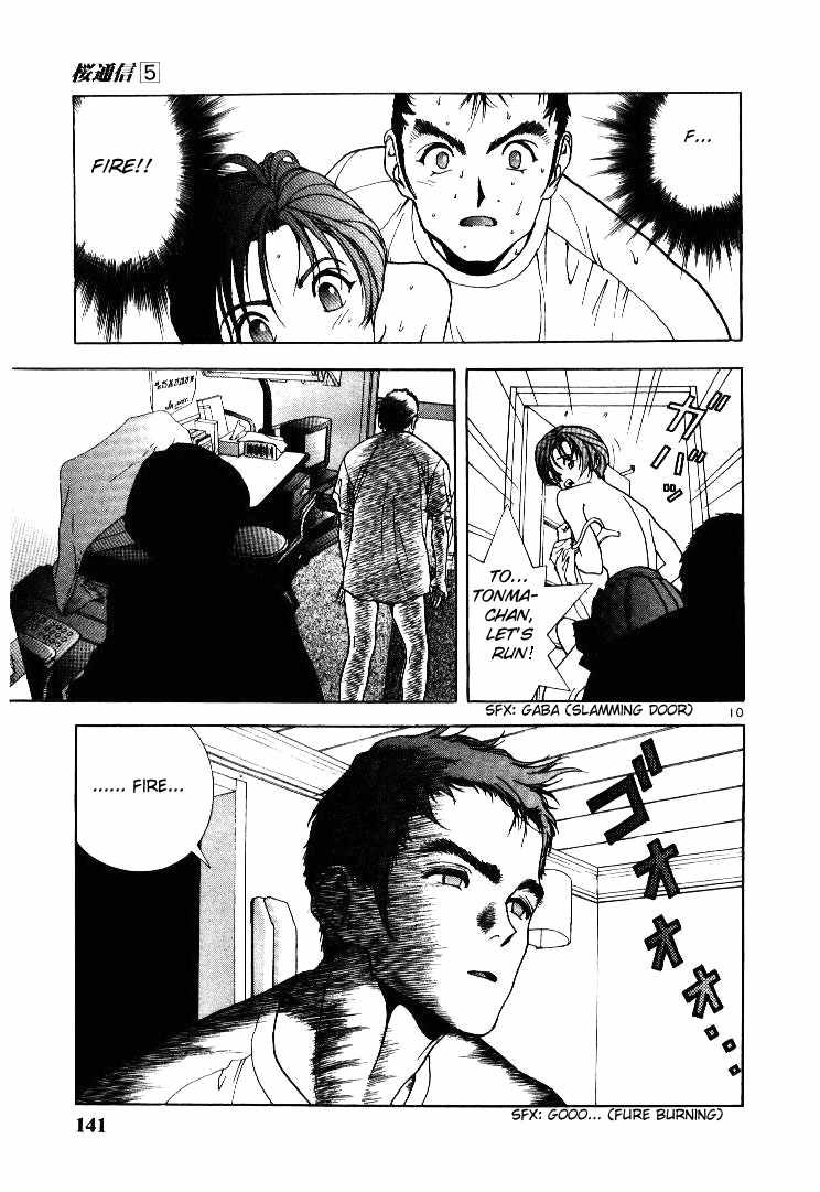 Sakura Tsuushin Chapter 52 page 9 - Chapter 52: Why am I like this