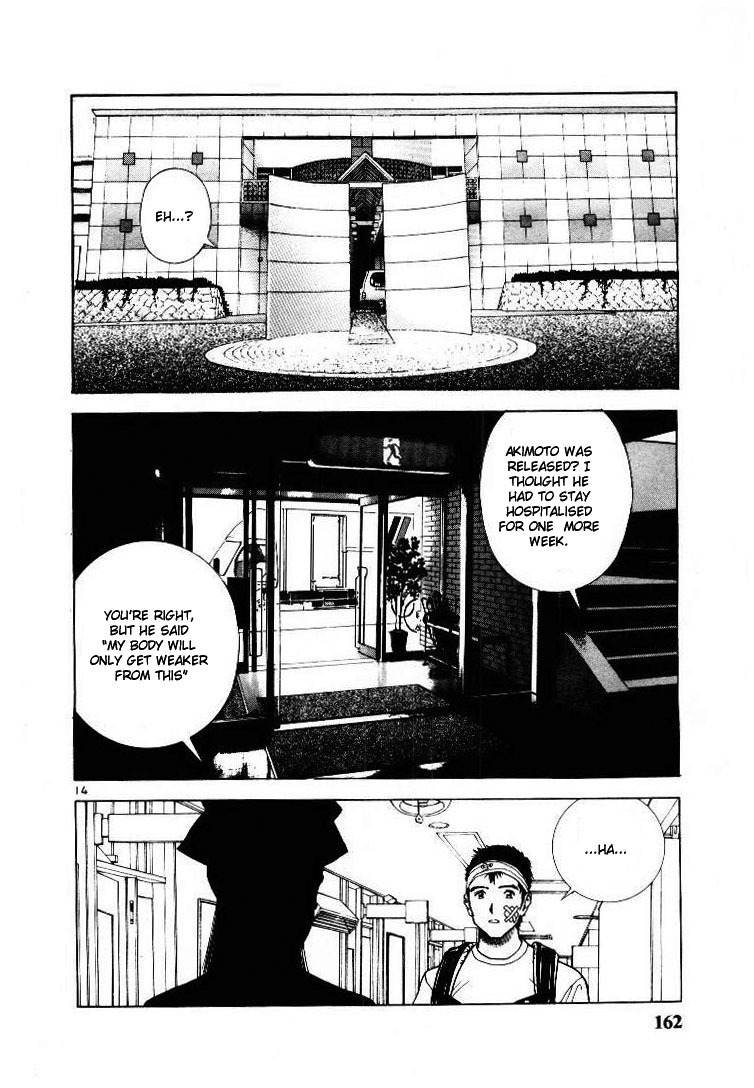 Sakura Tsuushin Chapter 53 page 13 - Chapter 53: Whose fault is it for being unlucky?