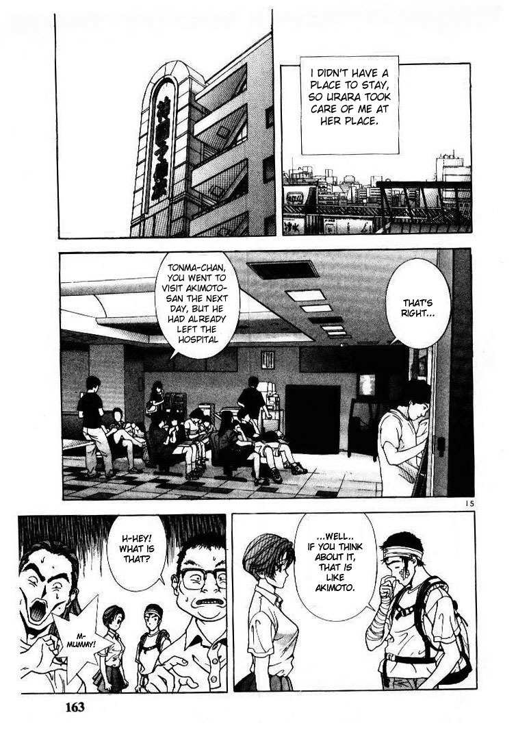 Sakura Tsuushin Chapter 53 page 14 - Chapter 53: Whose fault is it for being unlucky?