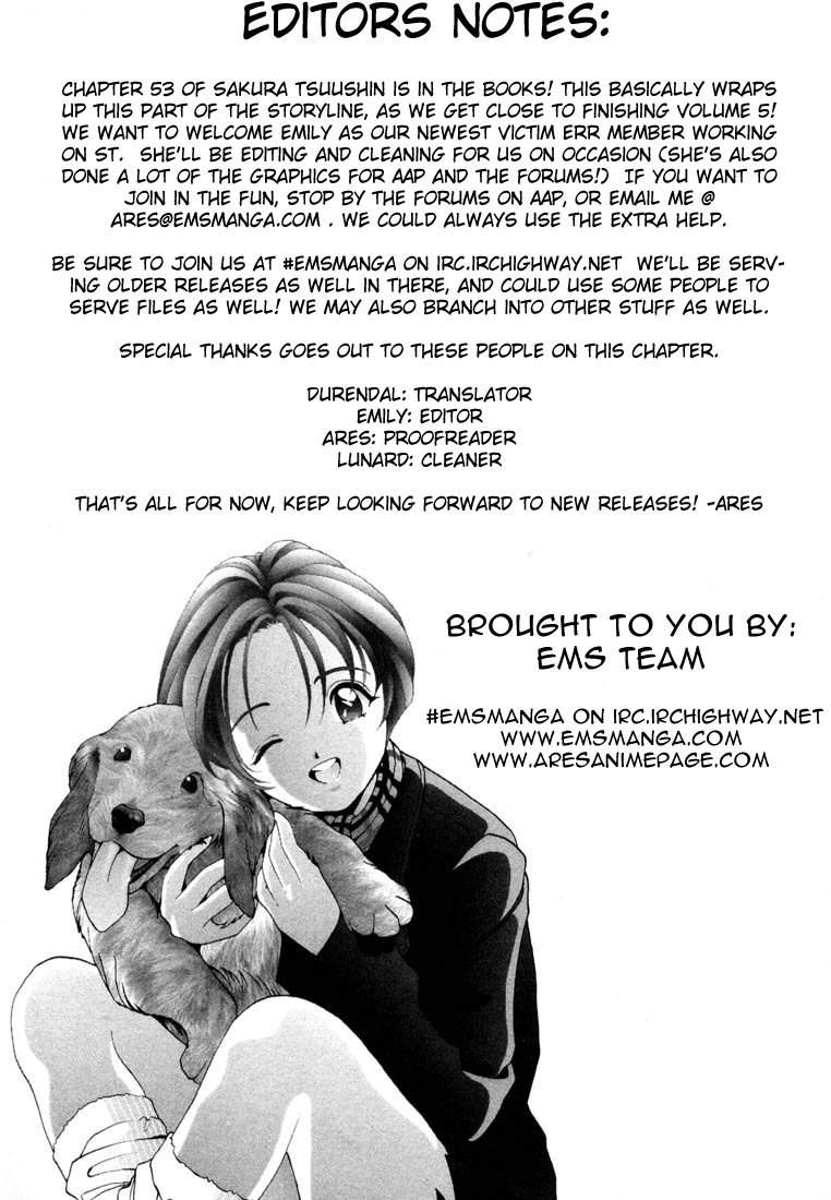Sakura Tsuushin Chapter 53 page 17 - Chapter 53: Whose fault is it for being unlucky?