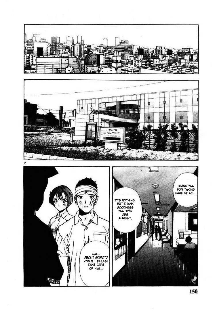 Sakura Tsuushin Chapter 53 page 2 - Chapter 53: Whose fault is it for being unlucky?