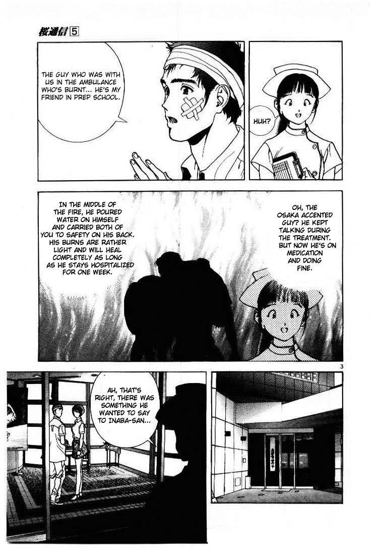 Sakura Tsuushin Chapter 53 page 3 - Chapter 53: Whose fault is it for being unlucky?