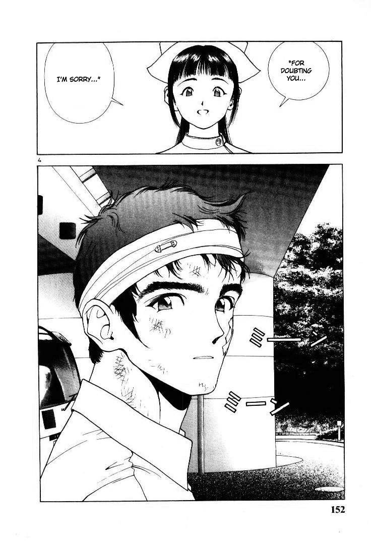 Sakura Tsuushin Chapter 53 page 4 - Chapter 53: Whose fault is it for being unlucky?
