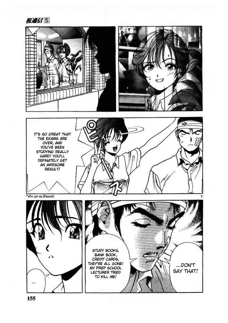 Sakura Tsuushin Chapter 53 page 7 - Chapter 53: Whose fault is it for being unlucky?