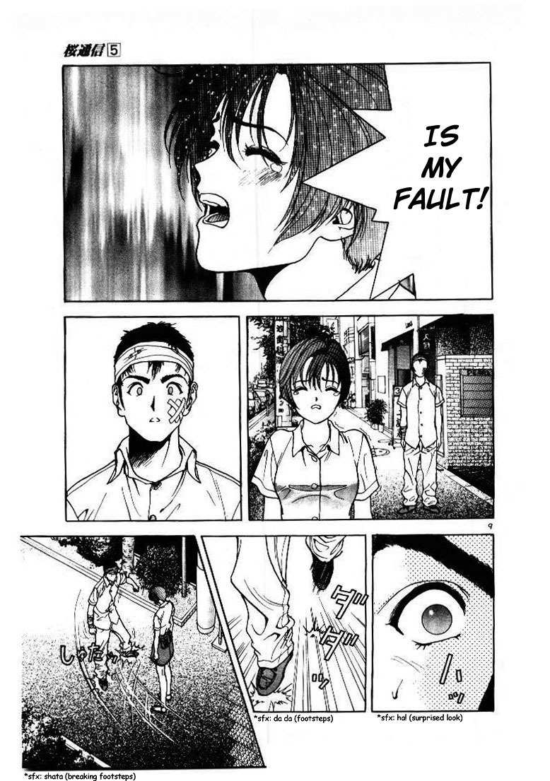 Sakura Tsuushin Chapter 53 page 9 - Chapter 53: Whose fault is it for being unlucky?