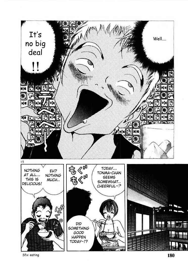 Sakura Tsuushin Chapter 54 page 14 - Chapter 54: A party that nobody knows