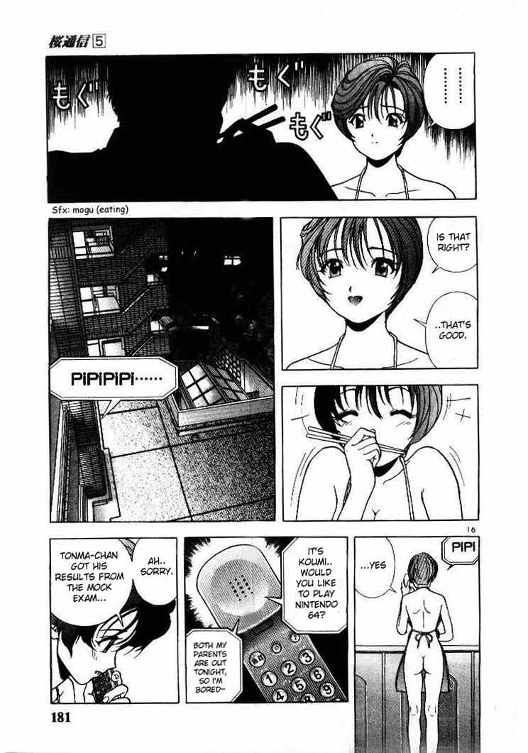 Sakura Tsuushin Chapter 54 page 15 - Chapter 54: A party that nobody knows