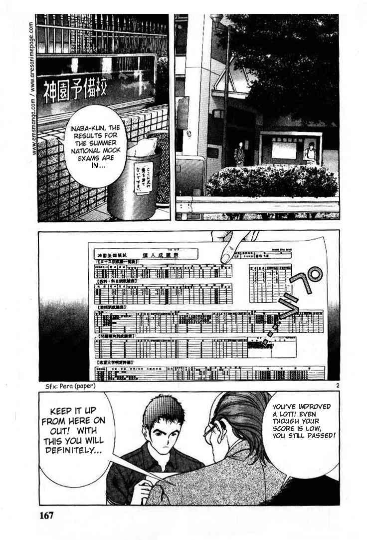 Sakura Tsuushin Chapter 54 page 2 - Chapter 54: A party that nobody knows