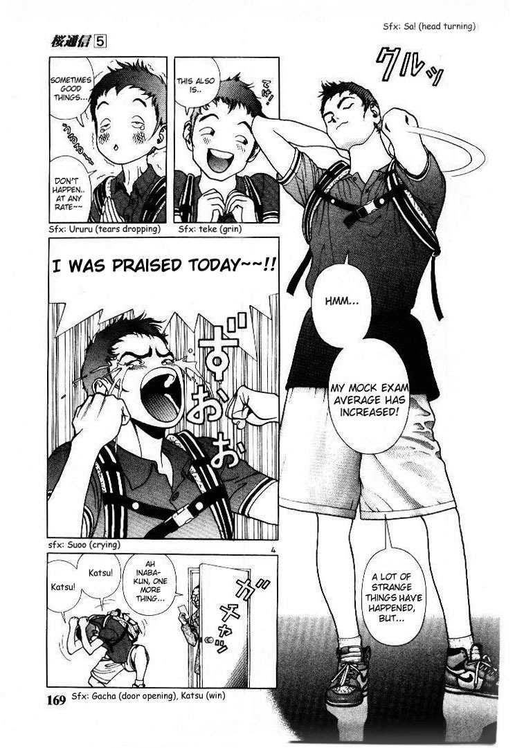 Sakura Tsuushin Chapter 54 page 4 - Chapter 54: A party that nobody knows