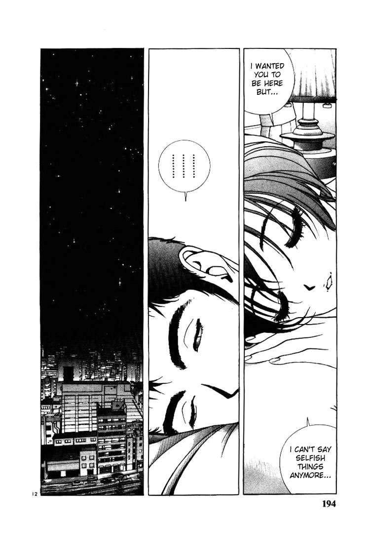 Sakura Tsuushin Chapter 55 page 11 - Chapter 55: I won't say selfish things anymore
