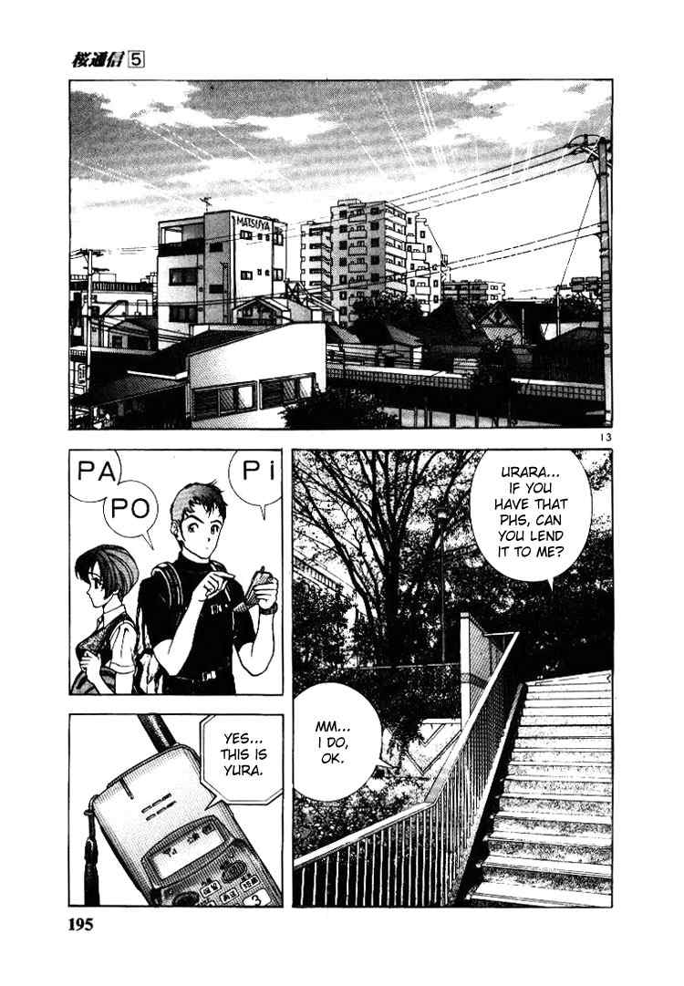 Sakura Tsuushin Chapter 55 page 12 - Chapter 55: I won't say selfish things anymore