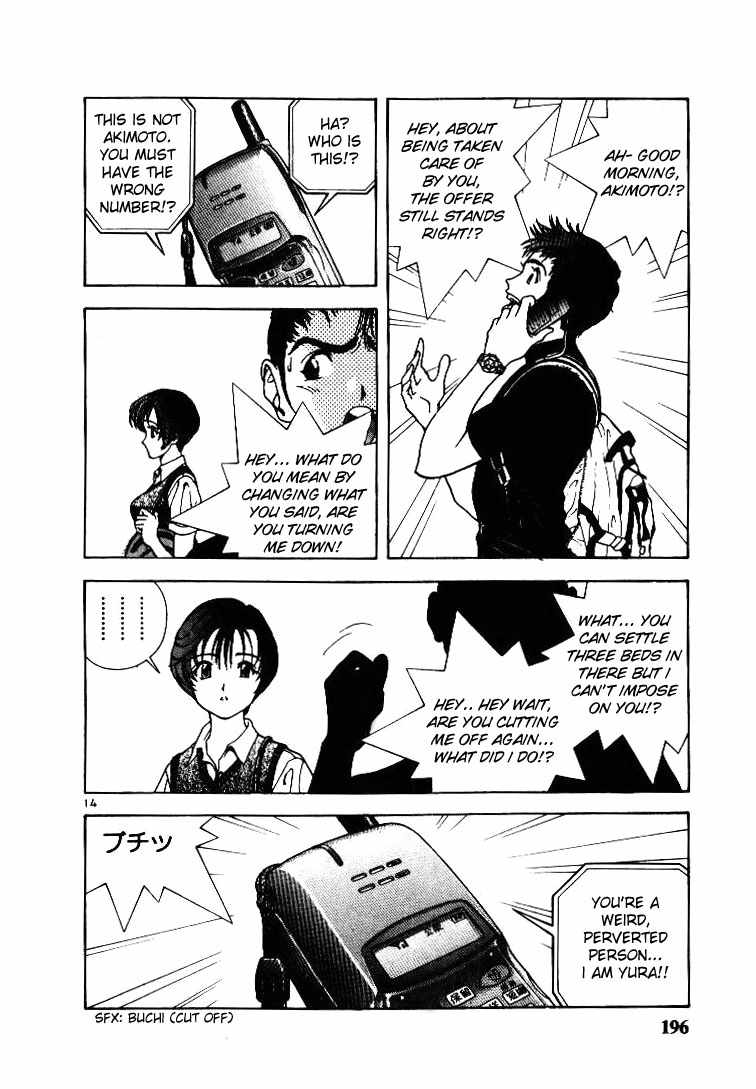 Sakura Tsuushin Chapter 55 page 13 - Chapter 55: I won't say selfish things anymore