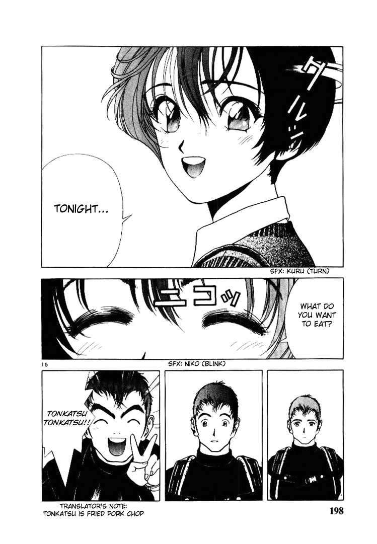 Sakura Tsuushin Chapter 55 page 15 - Chapter 55: I won't say selfish things anymore