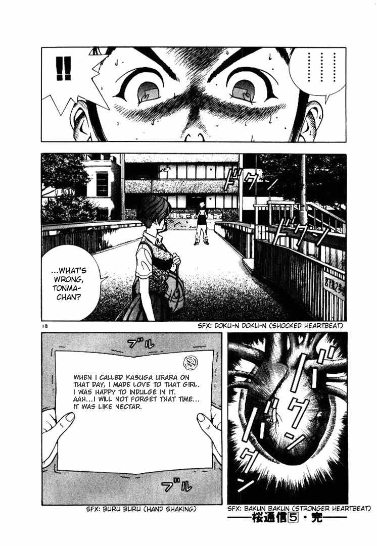 Sakura Tsuushin Chapter 55 page 17 - Chapter 55: I won't say selfish things anymore