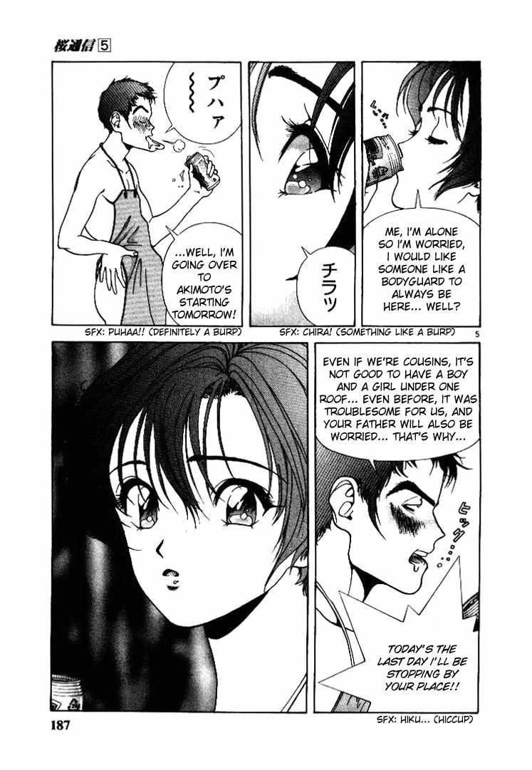 Sakura Tsuushin Chapter 55 page 5 - Chapter 55: I won't say selfish things anymore