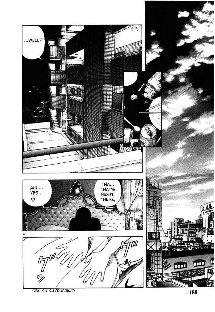 Sakura Tsuushin Chapter 55 page 6 - Chapter 55: I won't say selfish things anymore