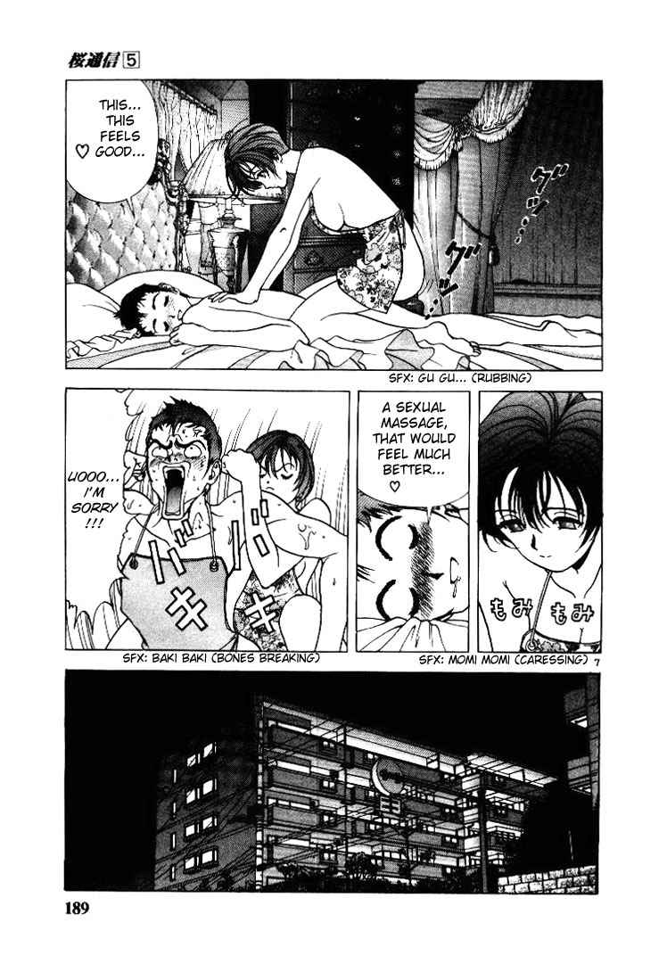 Sakura Tsuushin Chapter 55 page 7 - Chapter 55: I won't say selfish things anymore
