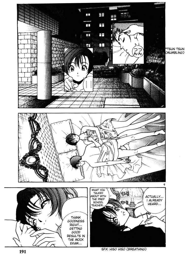 Sakura Tsuushin Chapter 55 page 9 - Chapter 55: I won't say selfish things anymore