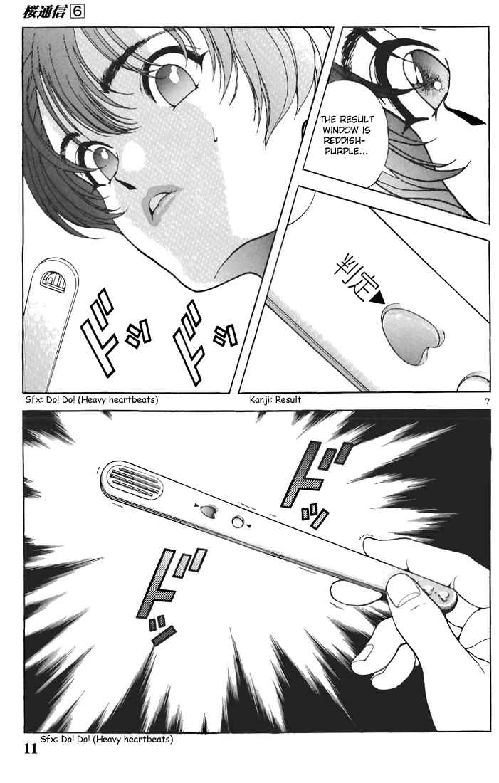 Sakura Tsuushin Chapter 56 page 11 - Chapter 56: Pregnancy