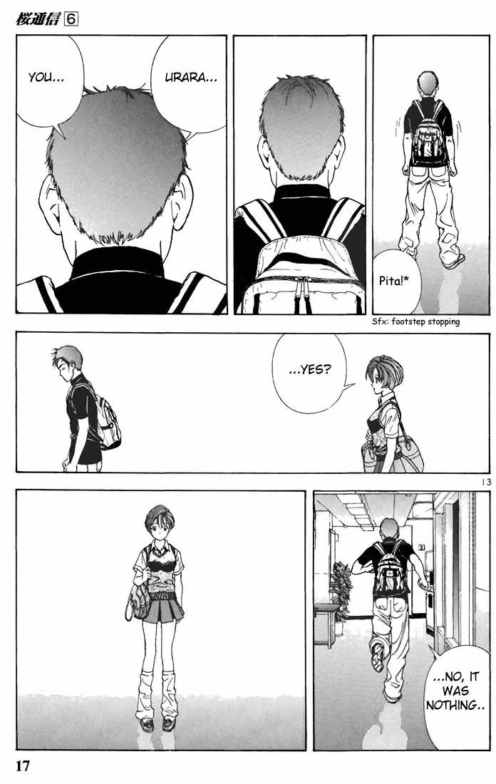 Sakura Tsuushin Chapter 56 page 17 - Chapter 56: Pregnancy