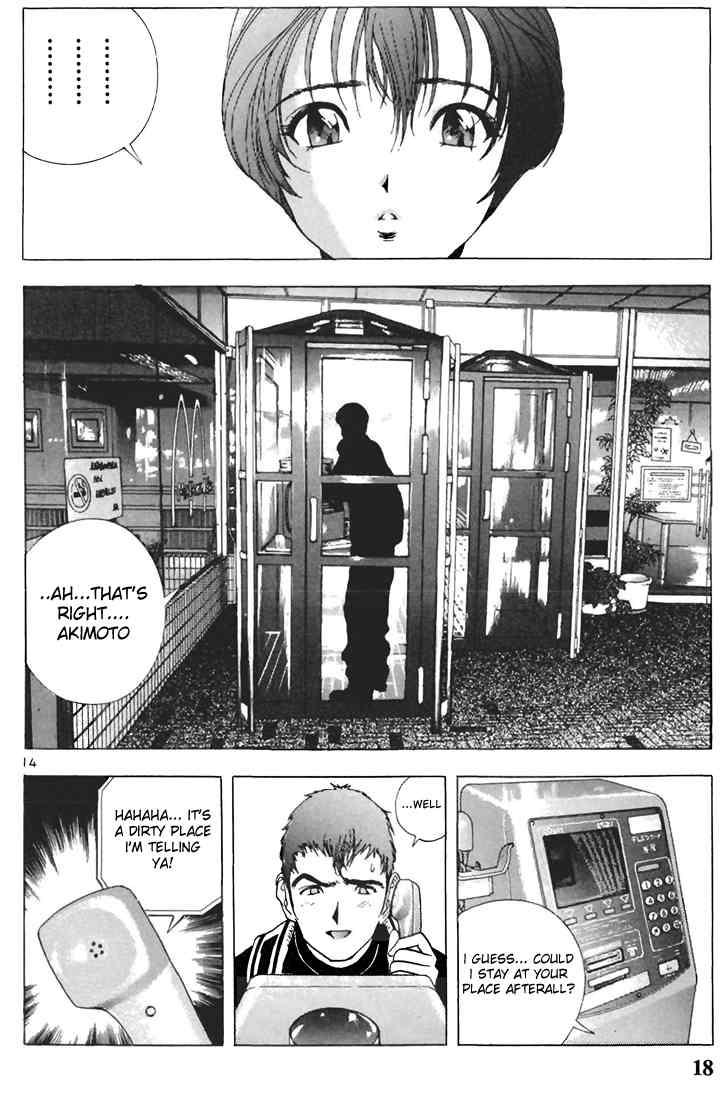 Sakura Tsuushin Chapter 56 page 18 - Chapter 56: Pregnancy