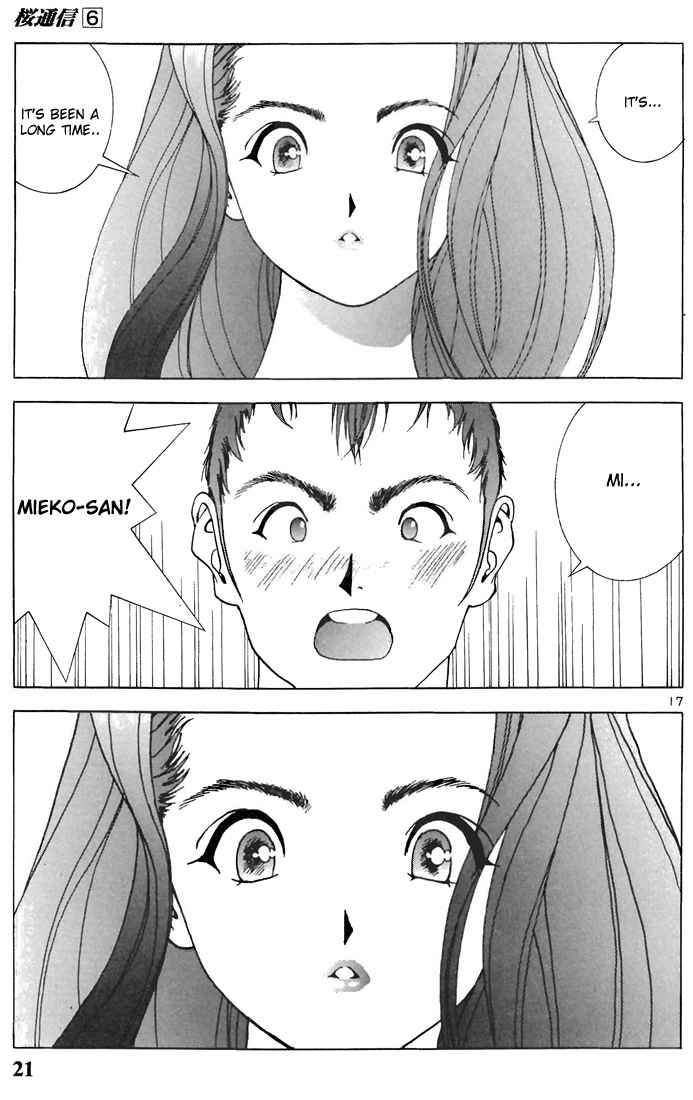 Sakura Tsuushin Chapter 56 page 21 - Chapter 56: Pregnancy