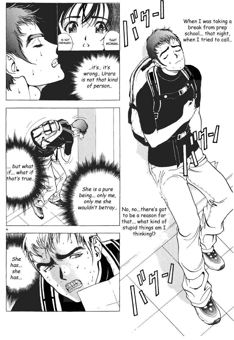 Sakura Tsuushin Chapter 56 page 8 - Chapter 56: Pregnancy