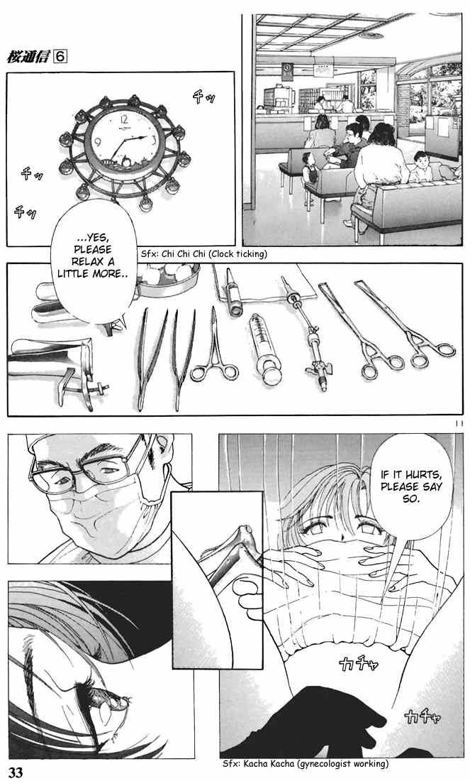 Sakura Tsuushin Chapter 57 page 11 - Chapter 57: Consultation